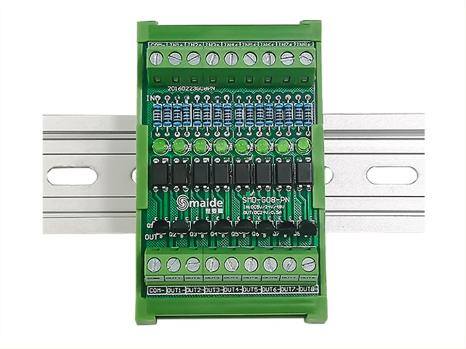 SMD-GO8-DC3.3V/12V/24V/48V