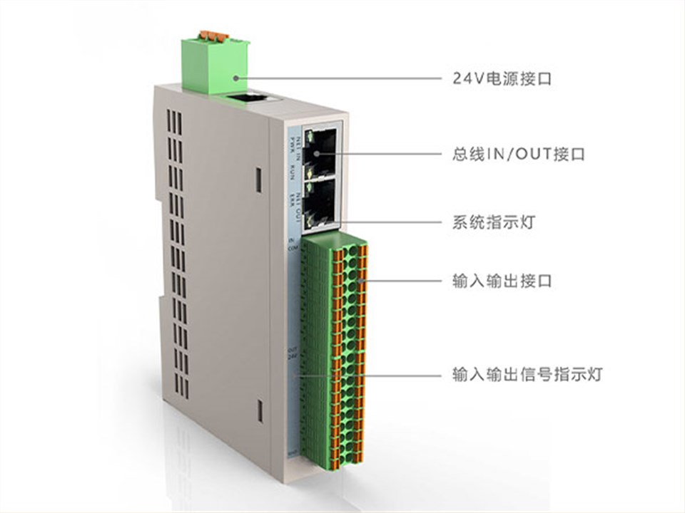 模拟量子模块(4 路模拟输出)SMD-ES4AO