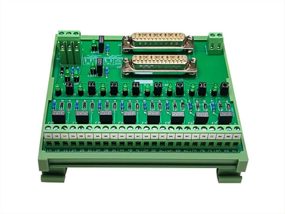 8路模拟量带Hard冗余输入模组(SMD-8AI/H/Red)