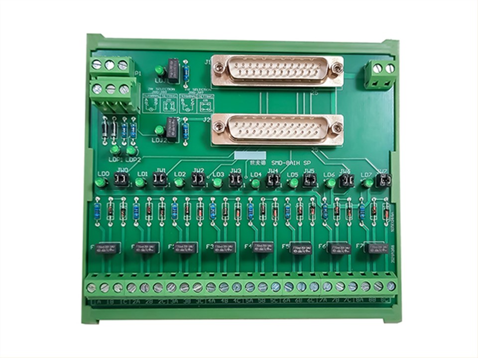 8路模拟量带Hard冗余输入模组(SMD-8AI/H/Red)