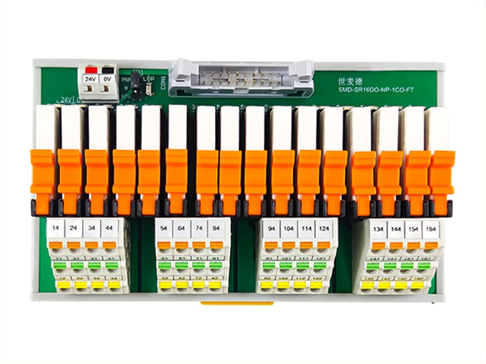 16路1CO超薄型继电器模组(SMD-SR16DO-NP-1CO-FT)