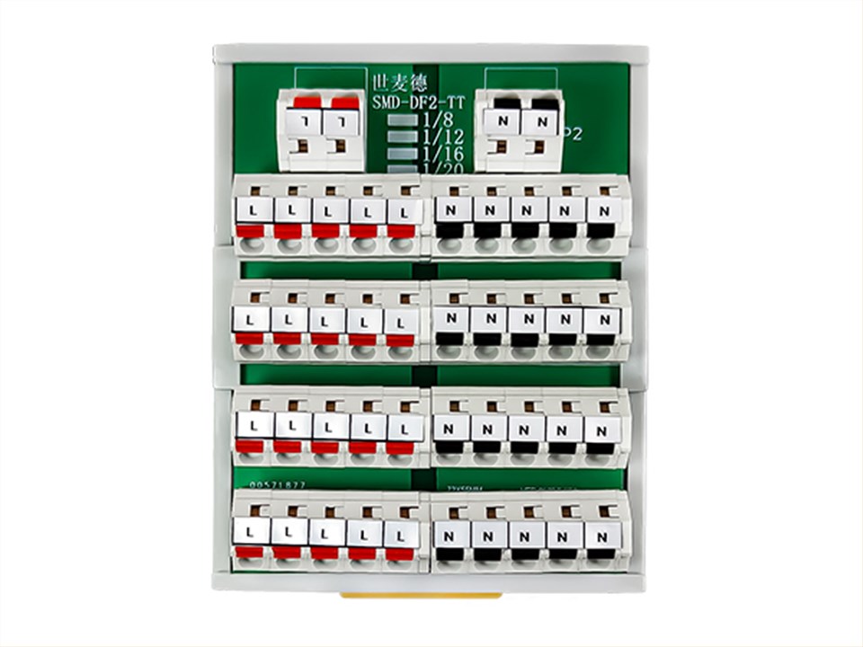 直插式电源分配端子台 SMD-DF2-1/20-TT