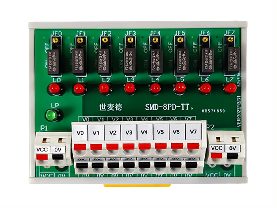 直插式电源分配端子台SMD-8PD-TT