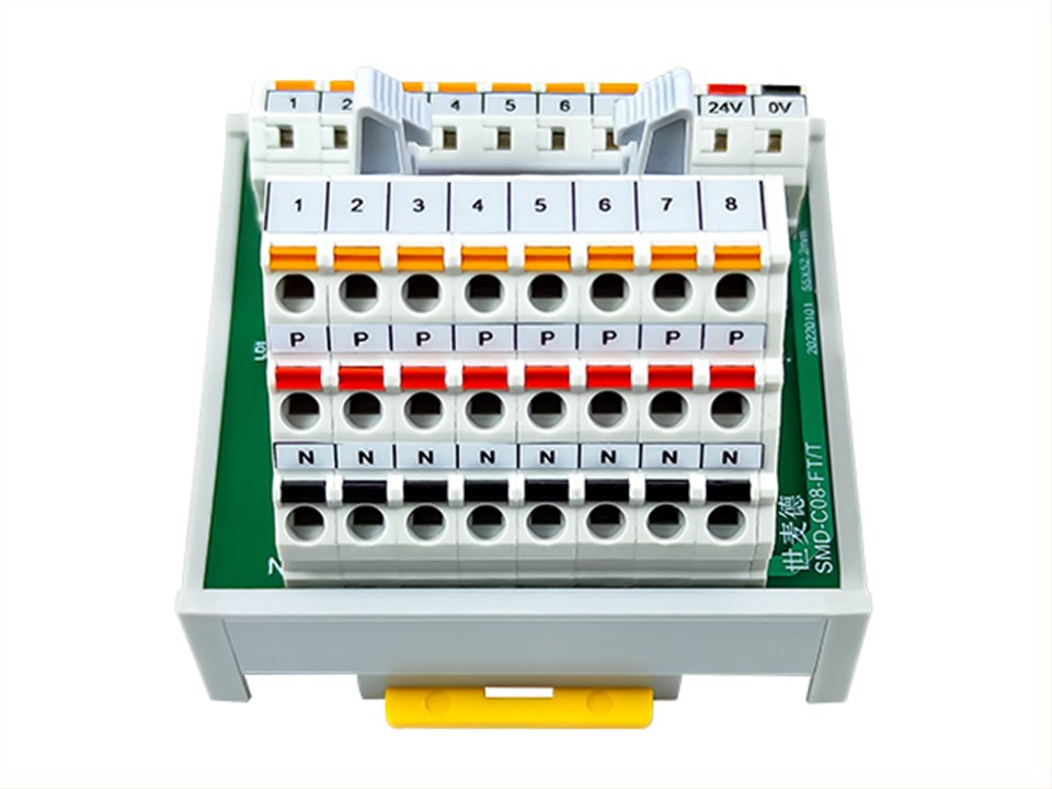 8路直插式传感器端子台