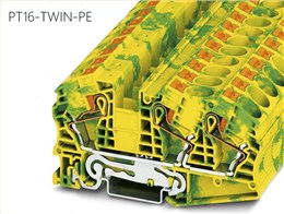 世麦德 直插式接地端子 PT16-TWIN-PE