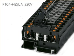 世麦德 保险丝接线端子 PTC4-HESILA220V