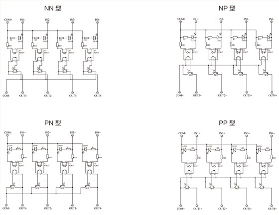 4路8路光电耦合器模组 SMD-G01-DC3.3V/12V/24V/48V